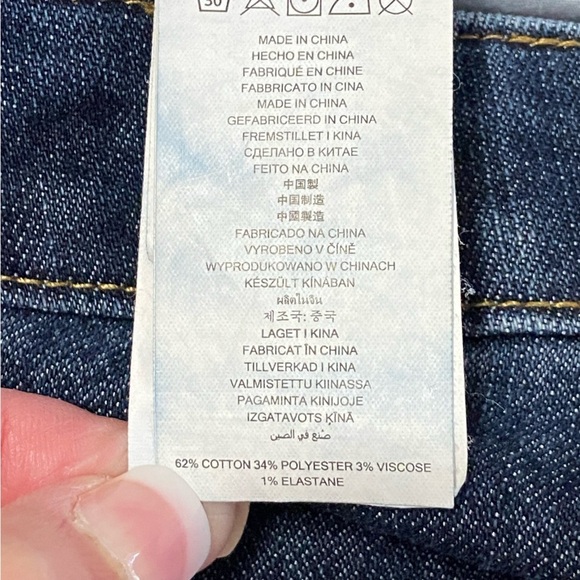 MICHAEL KORS / Izzy Skinny Crop Jeans Plus Size 16 - Picture 5 of 9